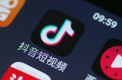 [10分钟科普]阳泉有哪些公司_哔哩哔哩-3